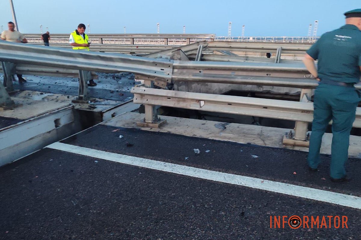 Міст втомився Міст втомився