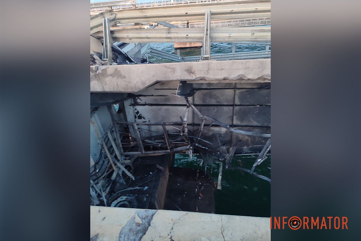 Вибухи на Кримському мосту Вибухи на Кримському мосту