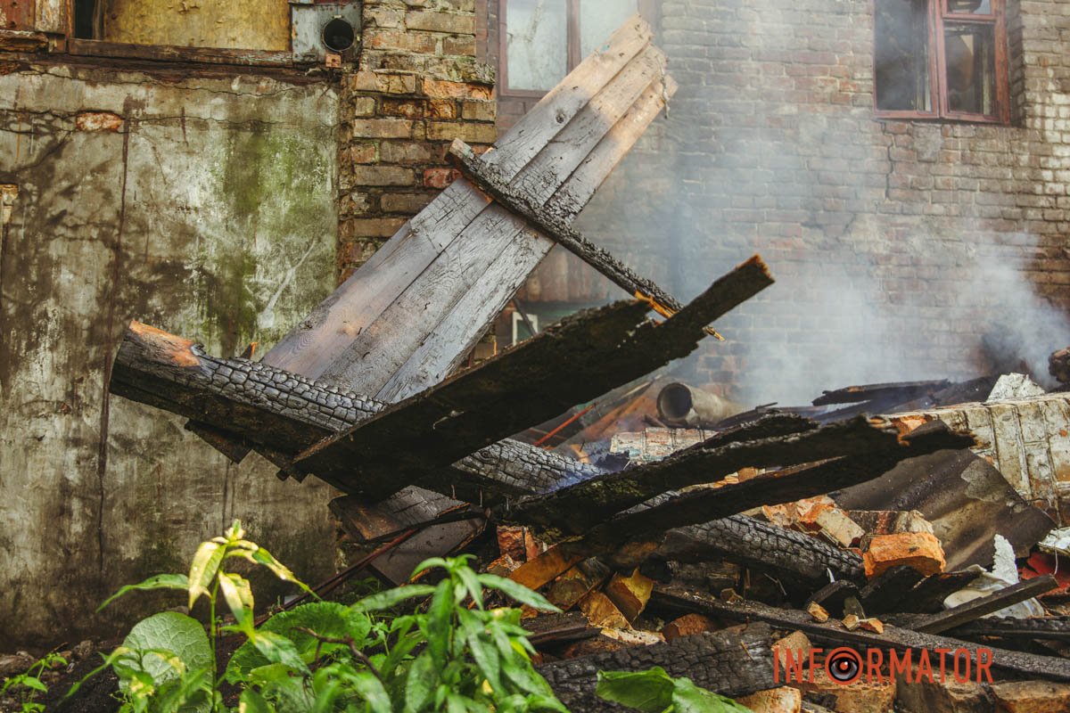 Навколо все в диму Навколо все в диму