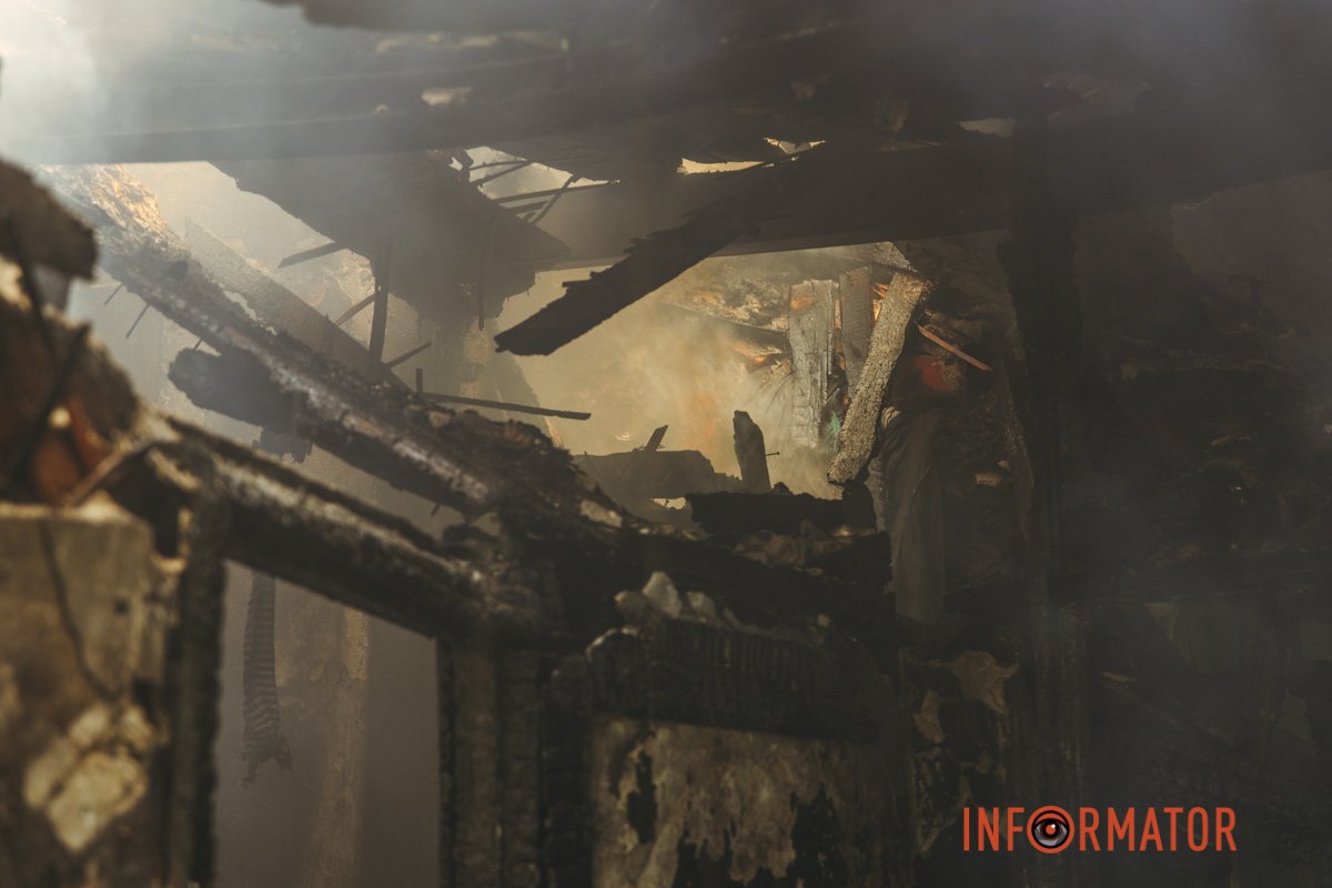 Будьте обережні Будьте обережні