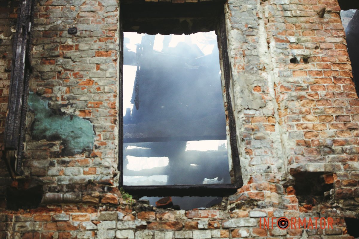 Вікно Вікно