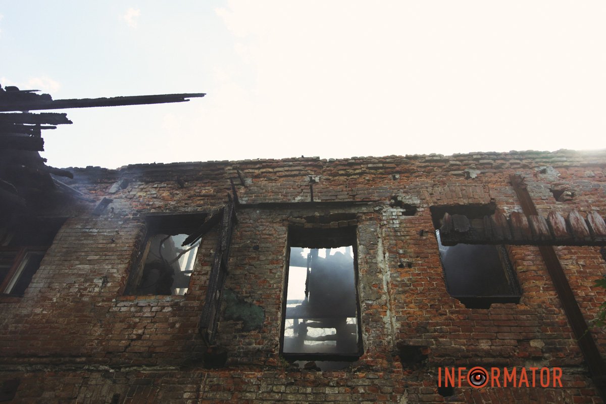 Інцидент стався близько 12:50 Інцидент стався близько 12:50