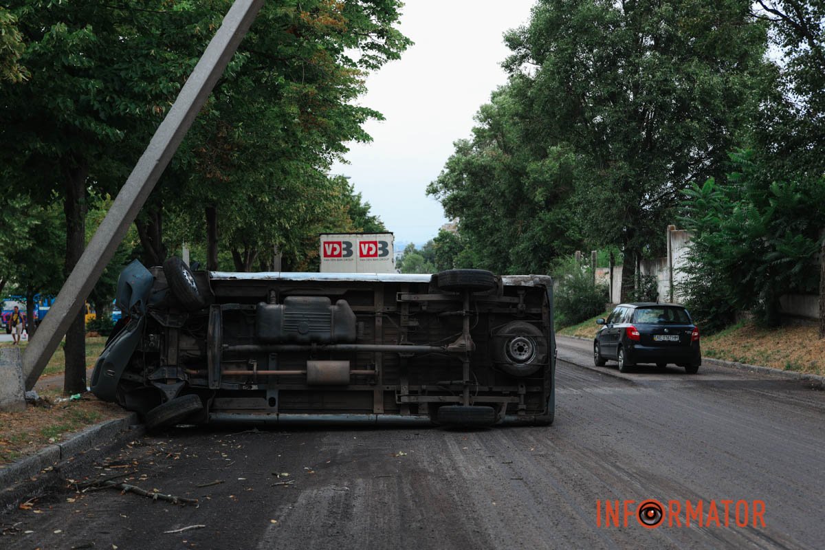 Враховуйте це при плануванні маршрутів по місту Враховуйте це при плануванні маршрутів по місту
