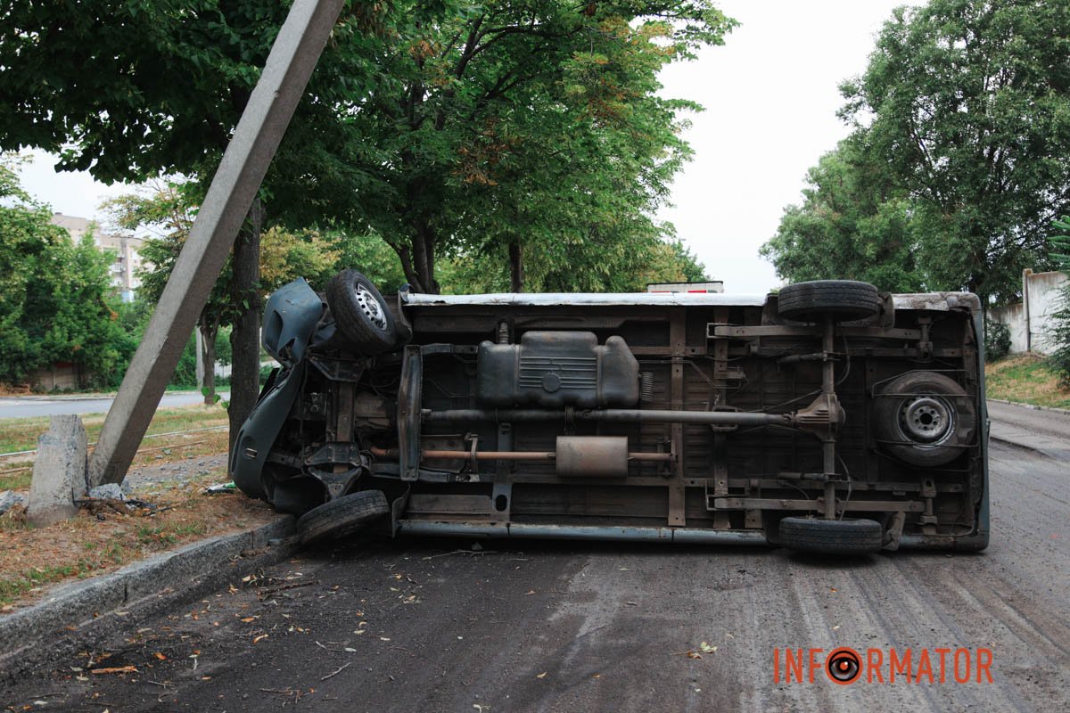 Інцидент трапився близько 17:00 Інцидент трапився близько 17:00