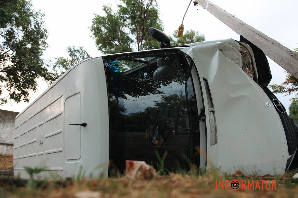 Не поспішайте Не поспішайте