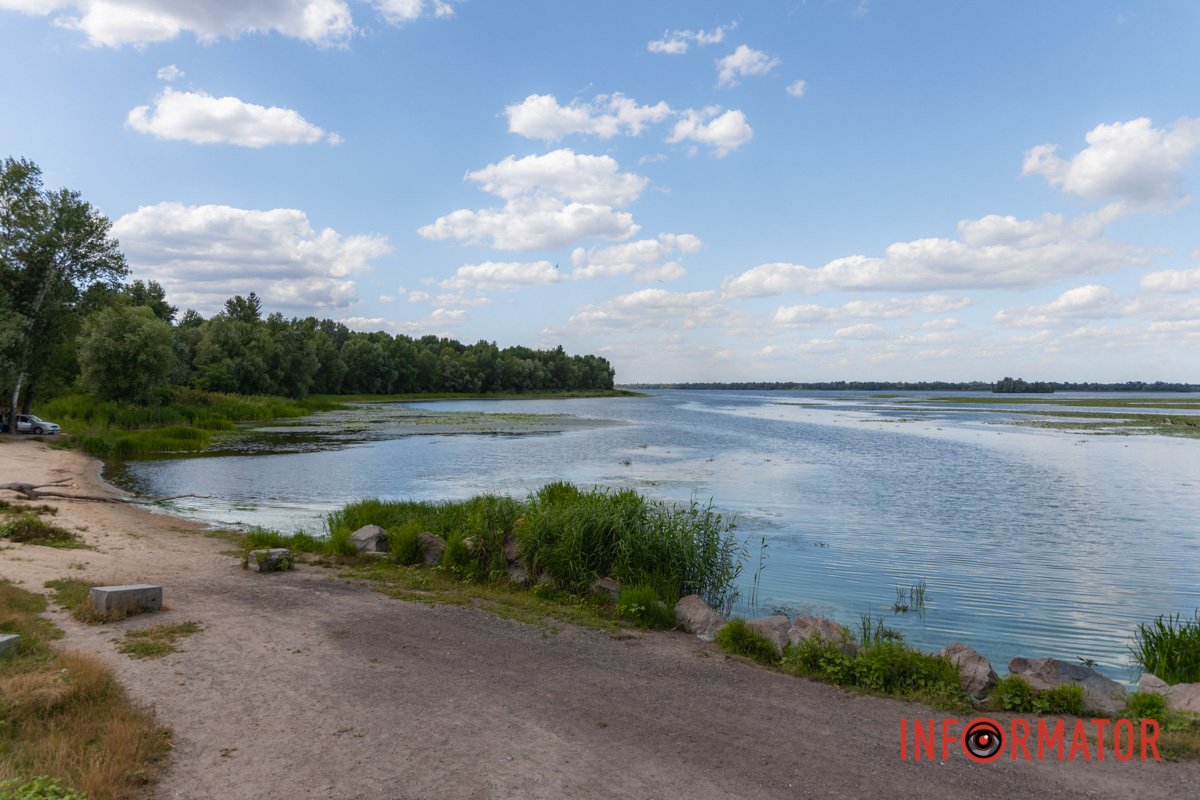 Краєвид особливий