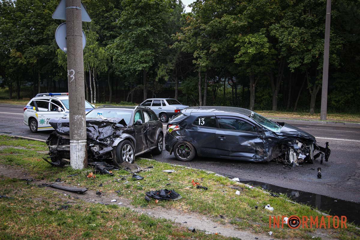 Зіткнулись автомобілі Kia та Audi