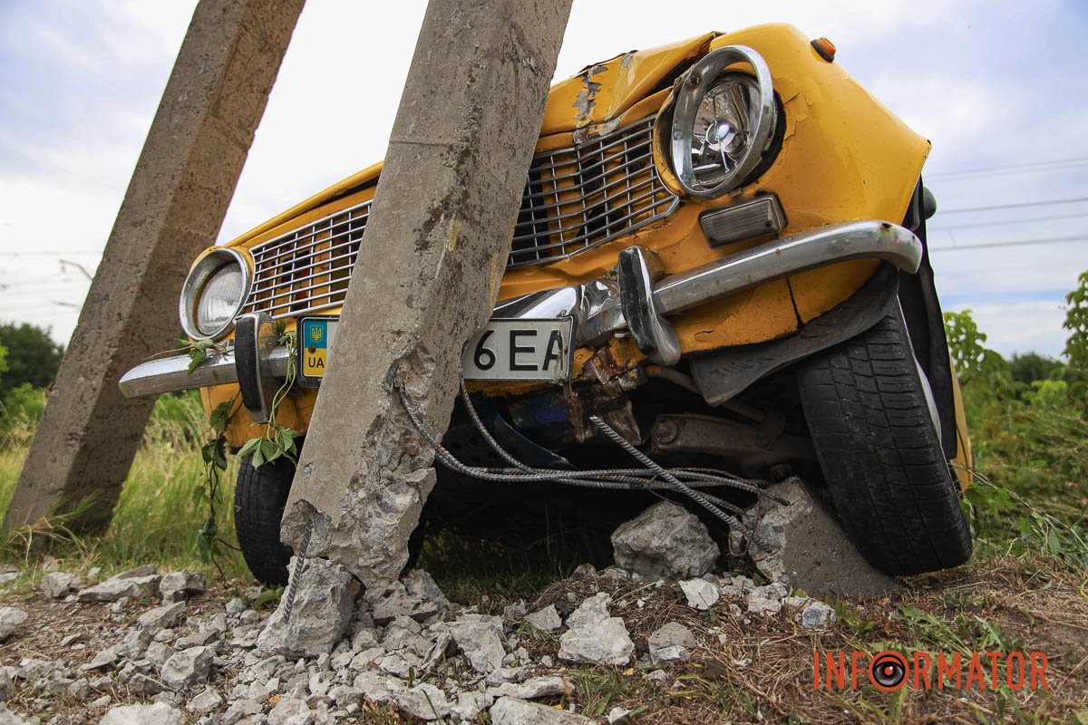 Будьте обережні на дорогах