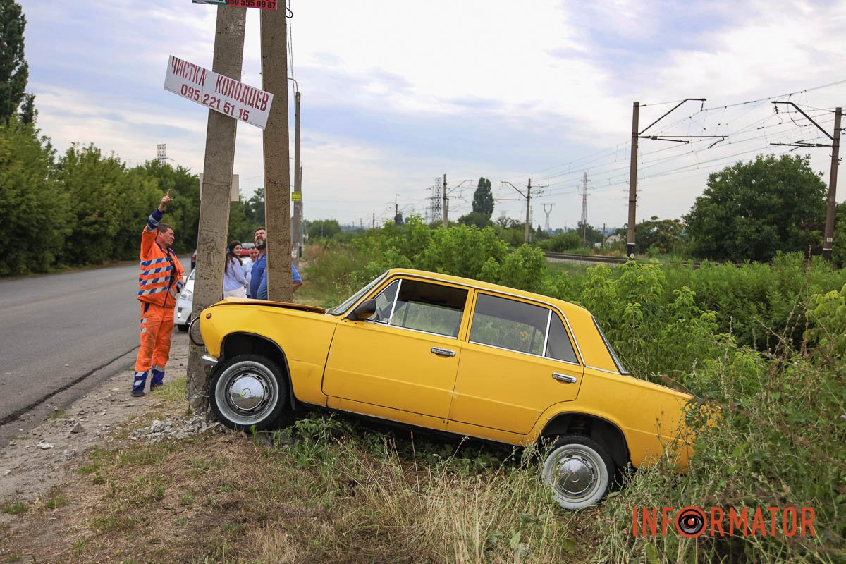 Рух не ускладнено