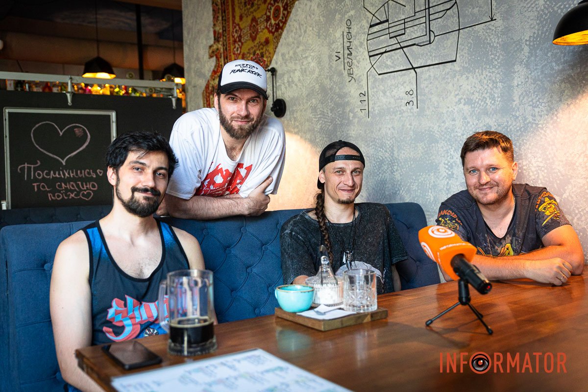 Гурт "Степан Пантера" Гурт "Степан Пантера"