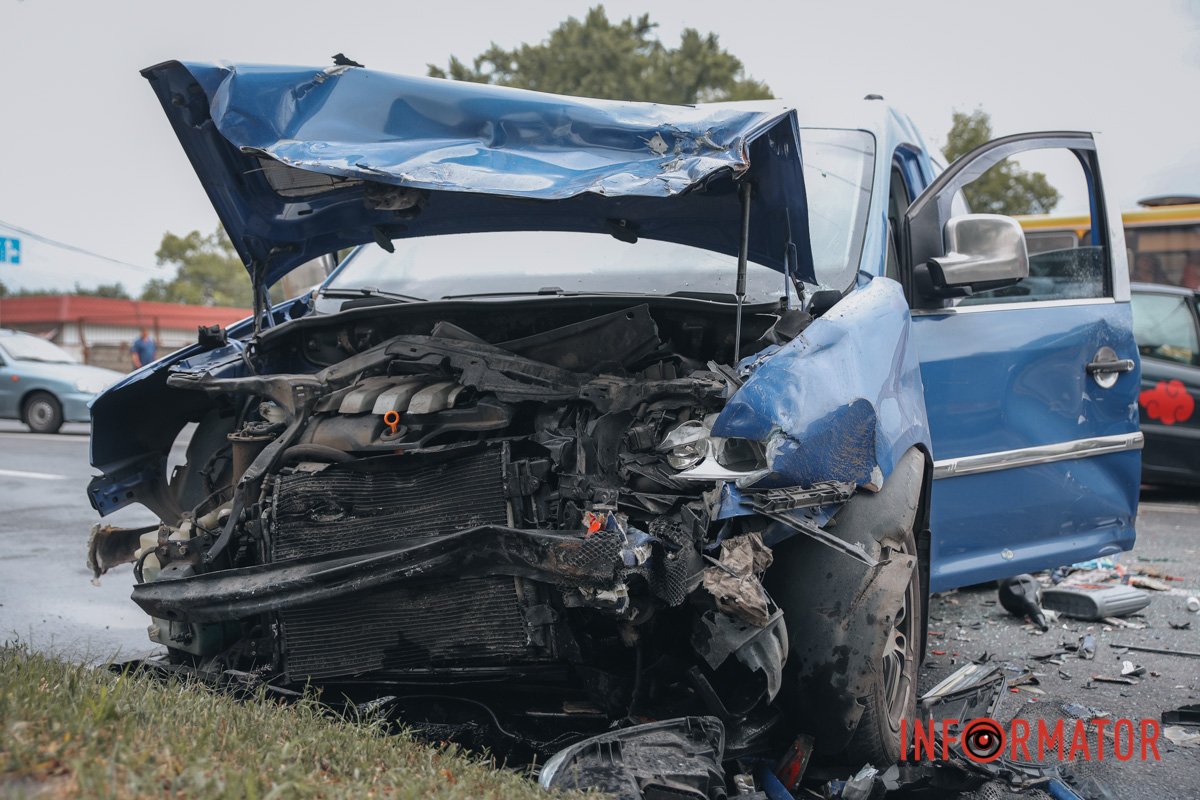 Рух ускладнено