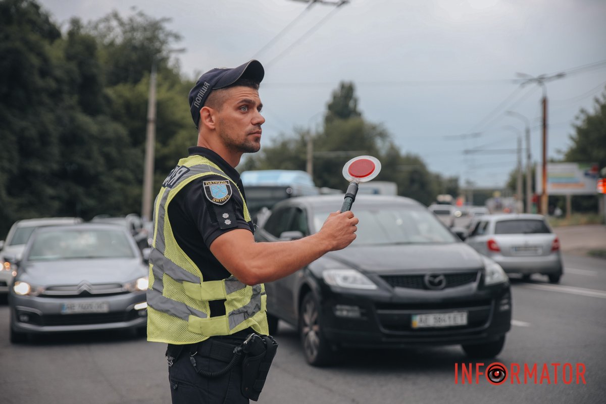 Працює регулювальник