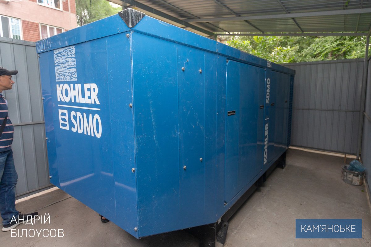 Базові лікарні міста виграли конкурс на отримання гранту від Європейського Інвестиційного Банку 