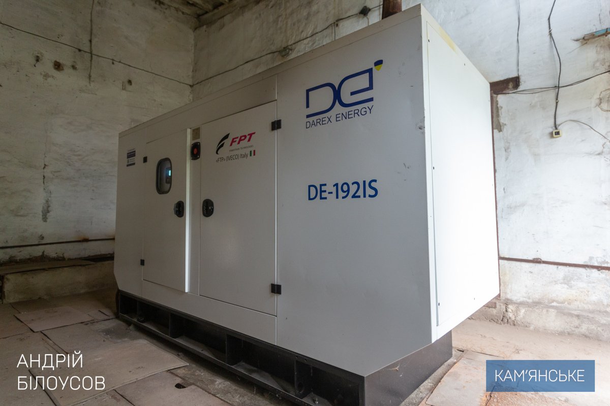 Лікарні зможуть працювати безперебійно у разі повного відключення електропостачання