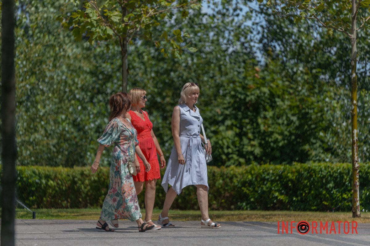 Прогулянка