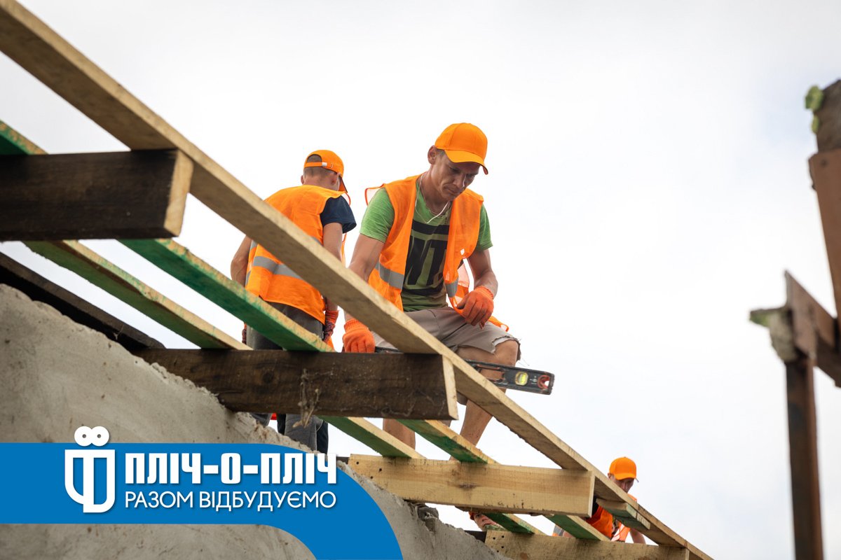 Нині в селах відбудовують понівечене житло 