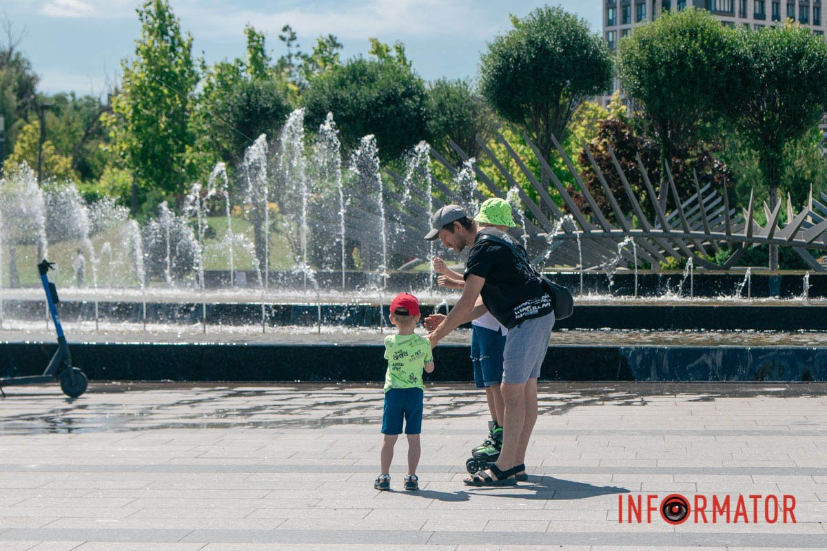 Все буде добре