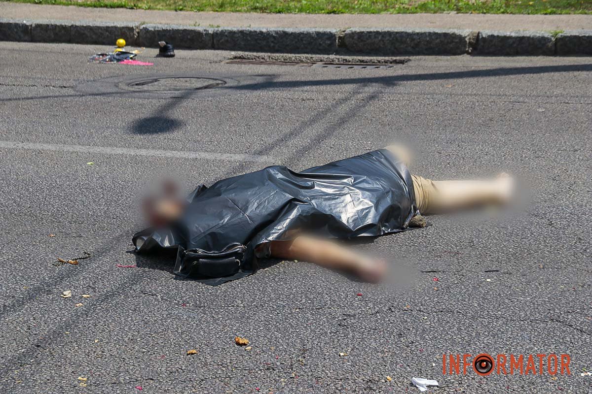 Жінка загинула Жінка загинула