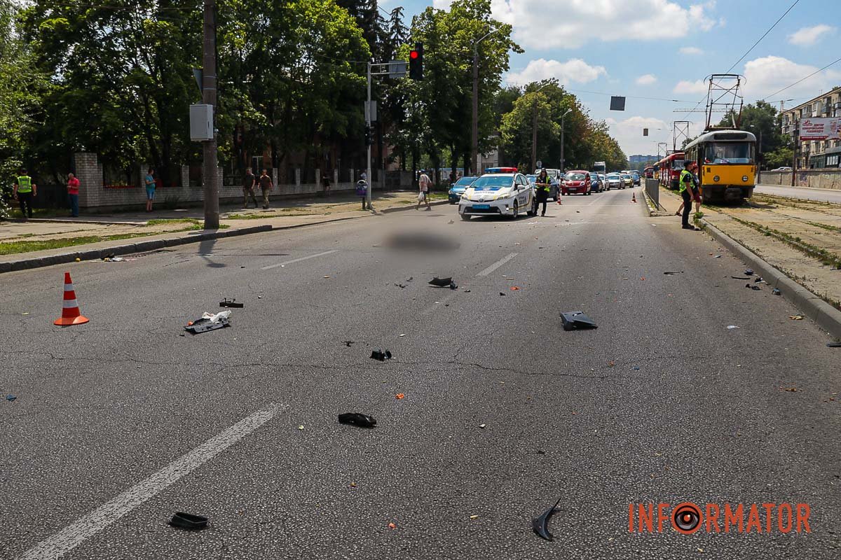 Будьте обережні Будьте обережні