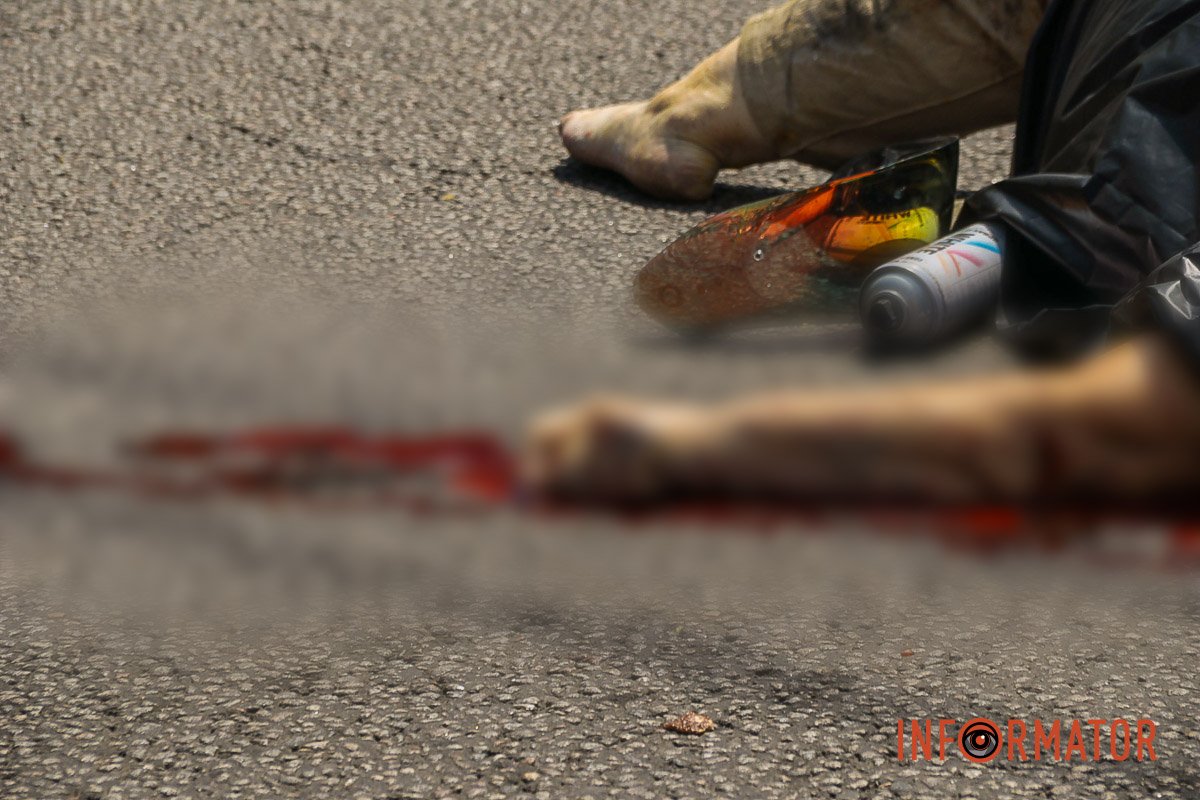 Уважно переходьте дорогу Уважно переходьте дорогу