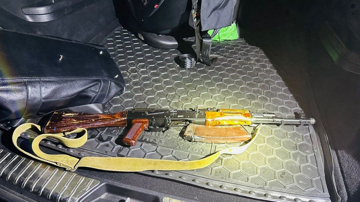 Зброя Зброя