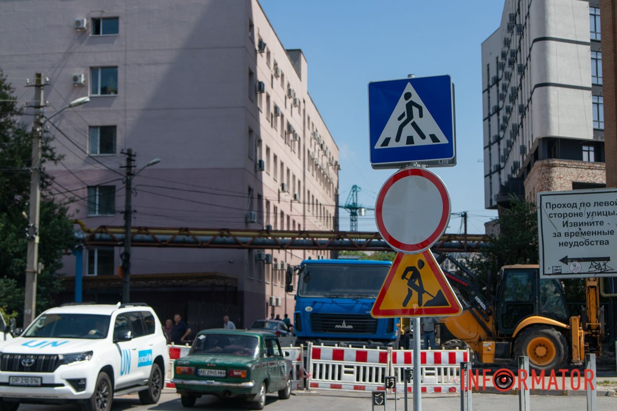 Обратите внимание на изменения Обратите внимание на изменения