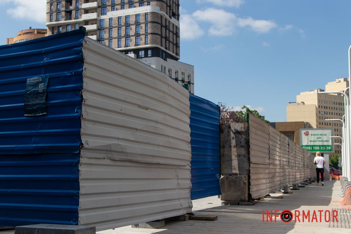 Перекрытая площадь Успенская Перекрытая площадь Успенская