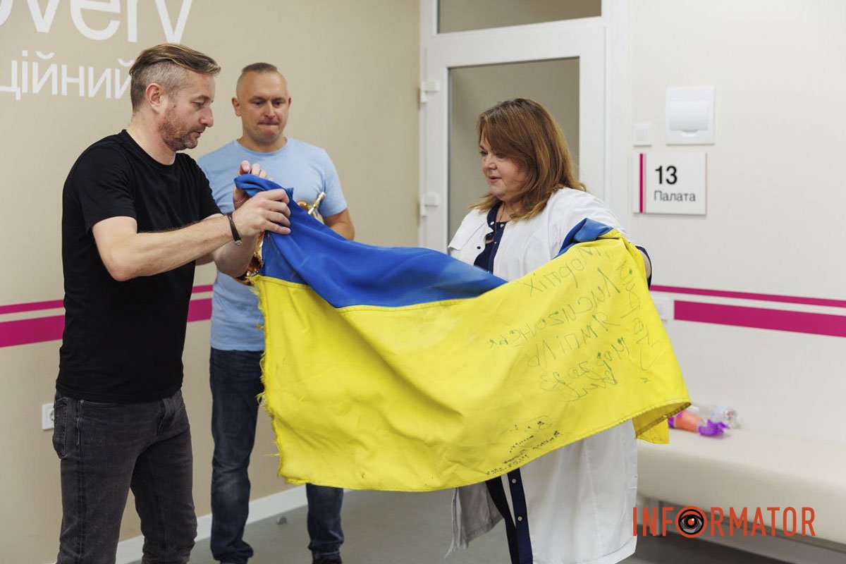 Группа "Жадан и Собаки" посетили центр RECOVERY