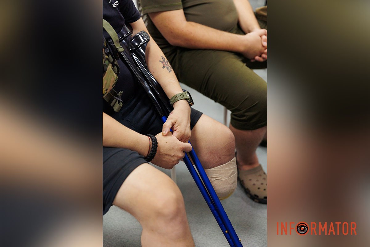 Многие минно-взрывные травмы