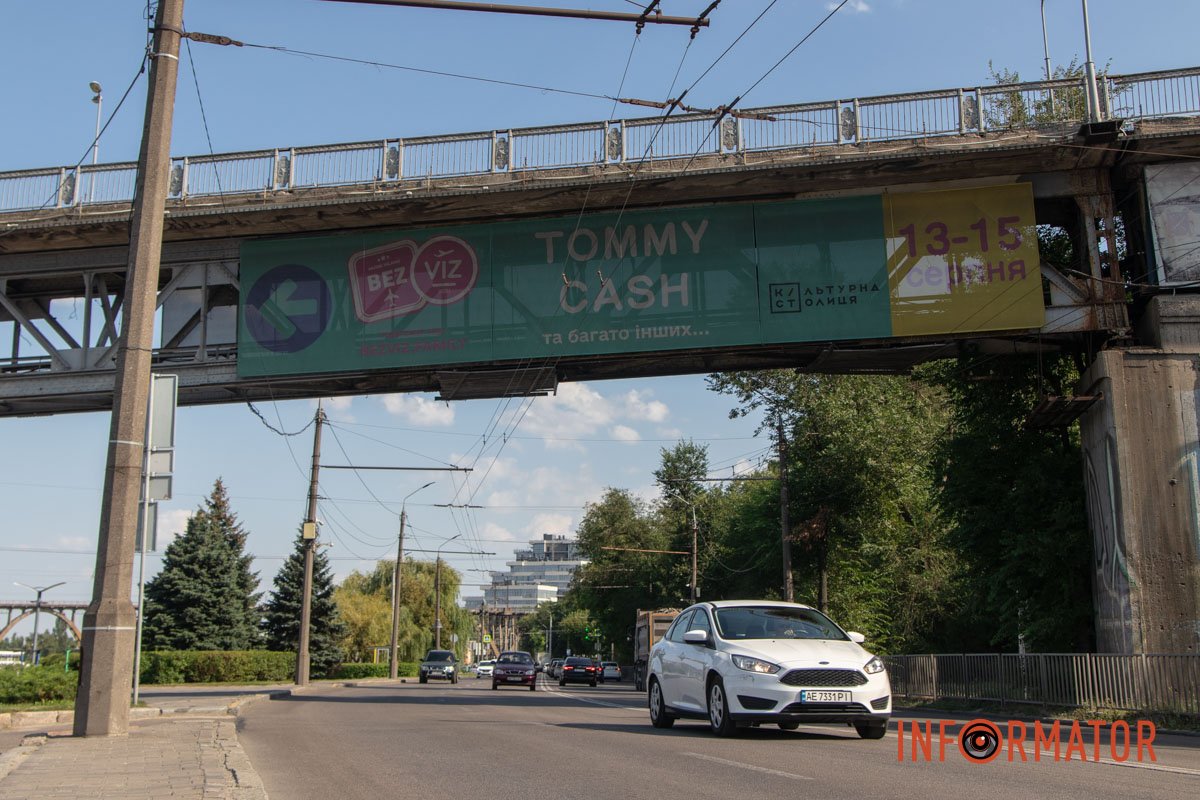 У вівторок, 25 липня, чоловік стрибнув з пішохідного мосту на Монастирський острів У вівторок, 25 липня, чоловік стрибнув з пішохідного мосту на Монастирський острів