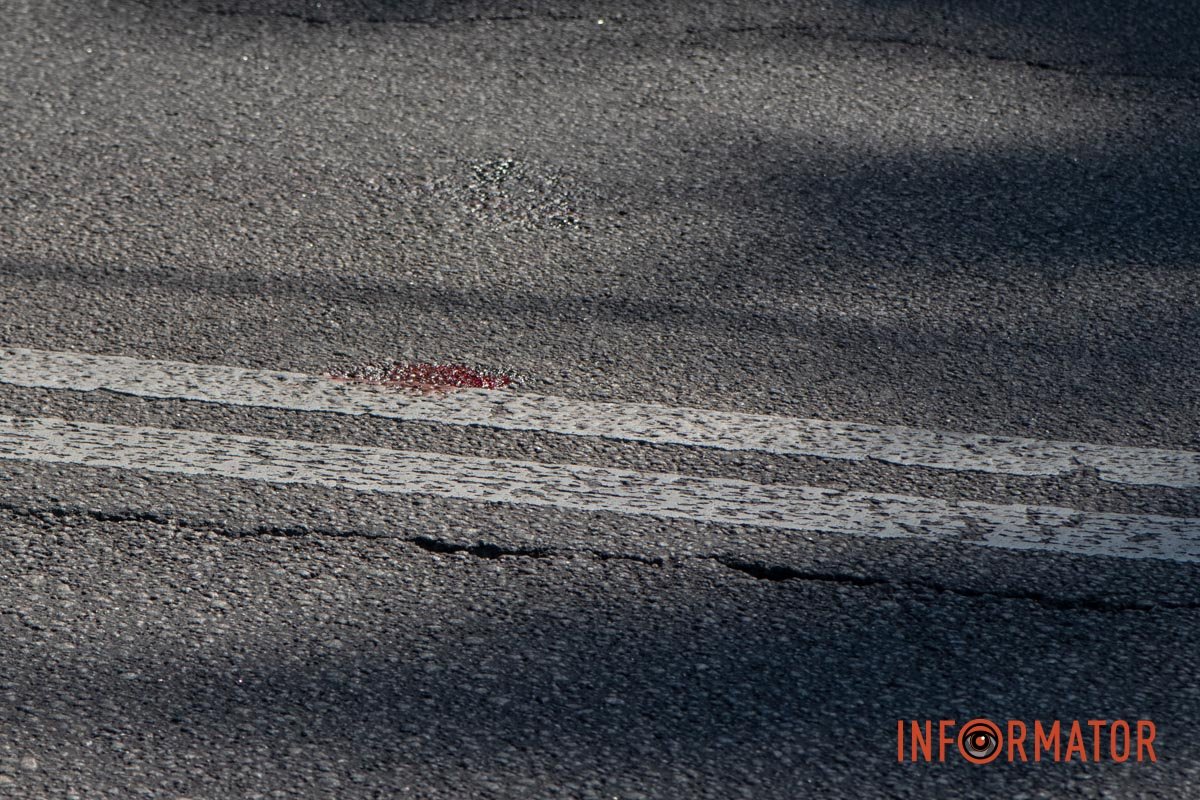 Він впав на проїжджу частину Він впав на проїжджу частину