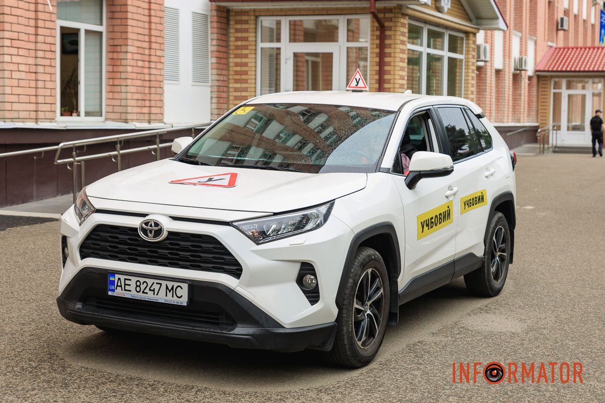 Учебный автомобиль Учебный автомобиль