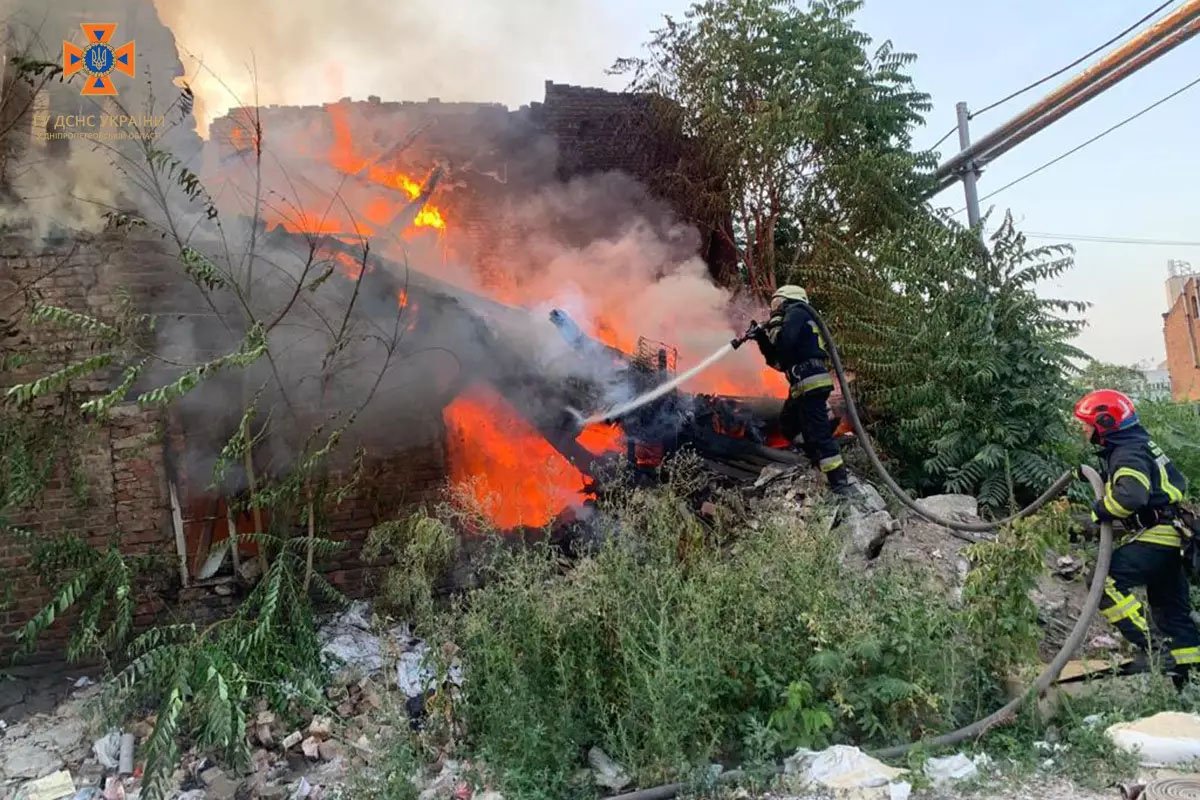 Інцидент трапився о 19:04 Інцидент трапився о 19:04