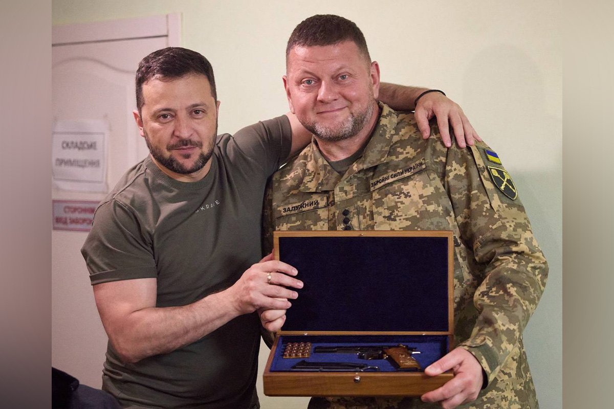 Нагородження