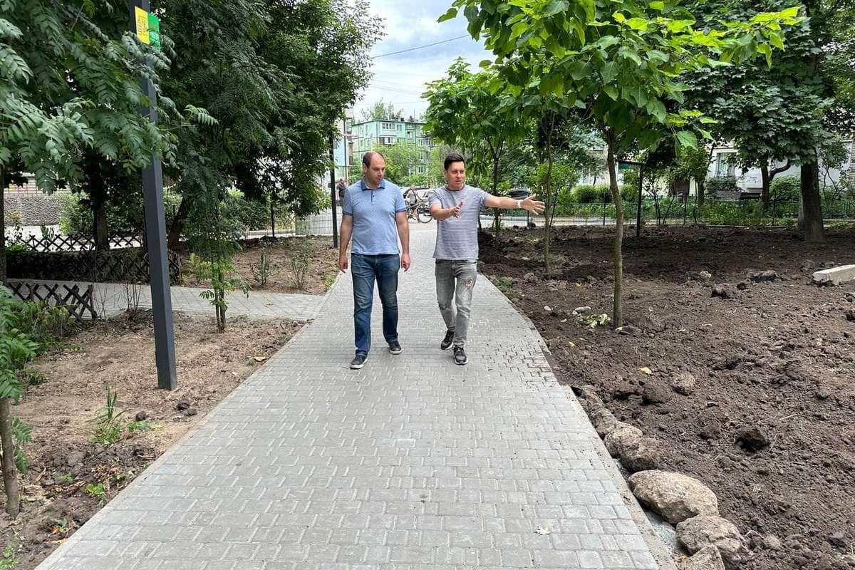 Берегите сквер Берегите сквер