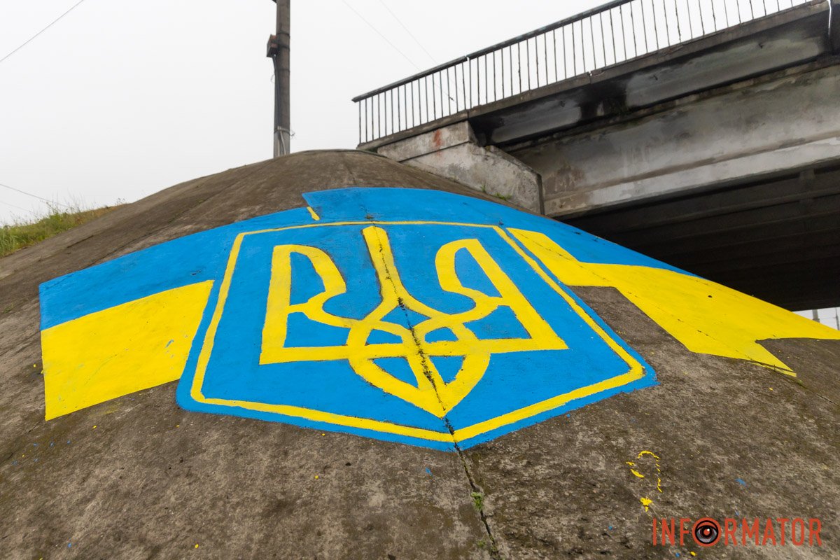 І ось що вийшло І ось що вийшло