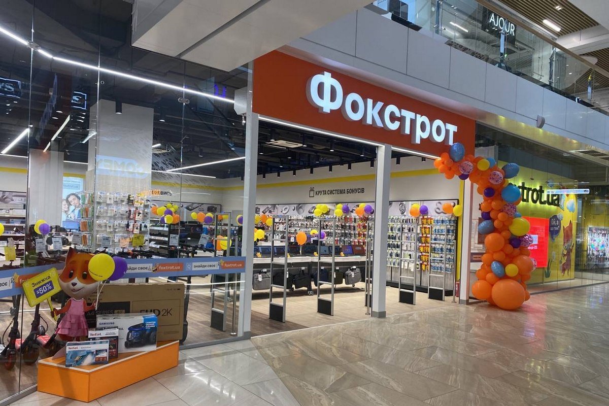 Праздник по случаю открытия Фокстрота в ТЦ Apollo