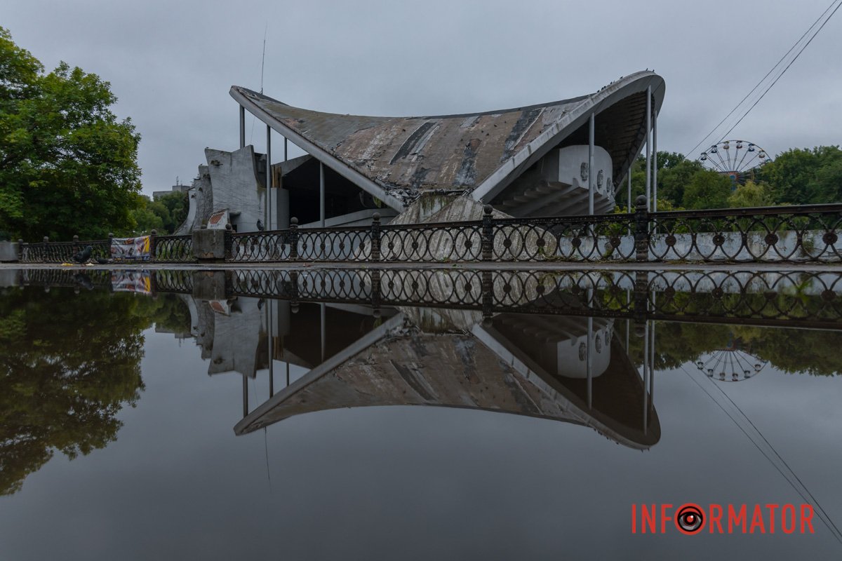 Або просто не звернути увагу