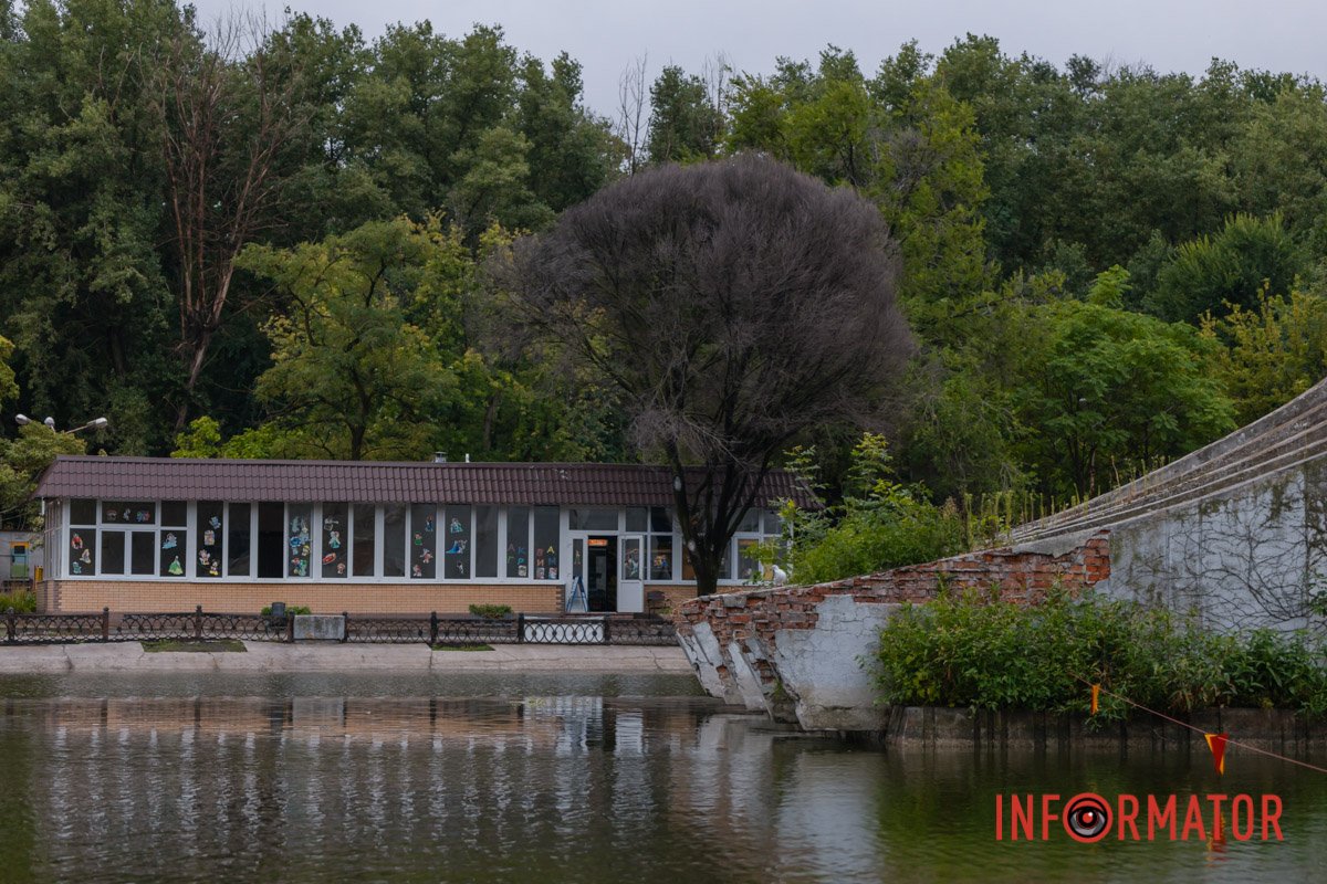 Прогулюйтесь містом