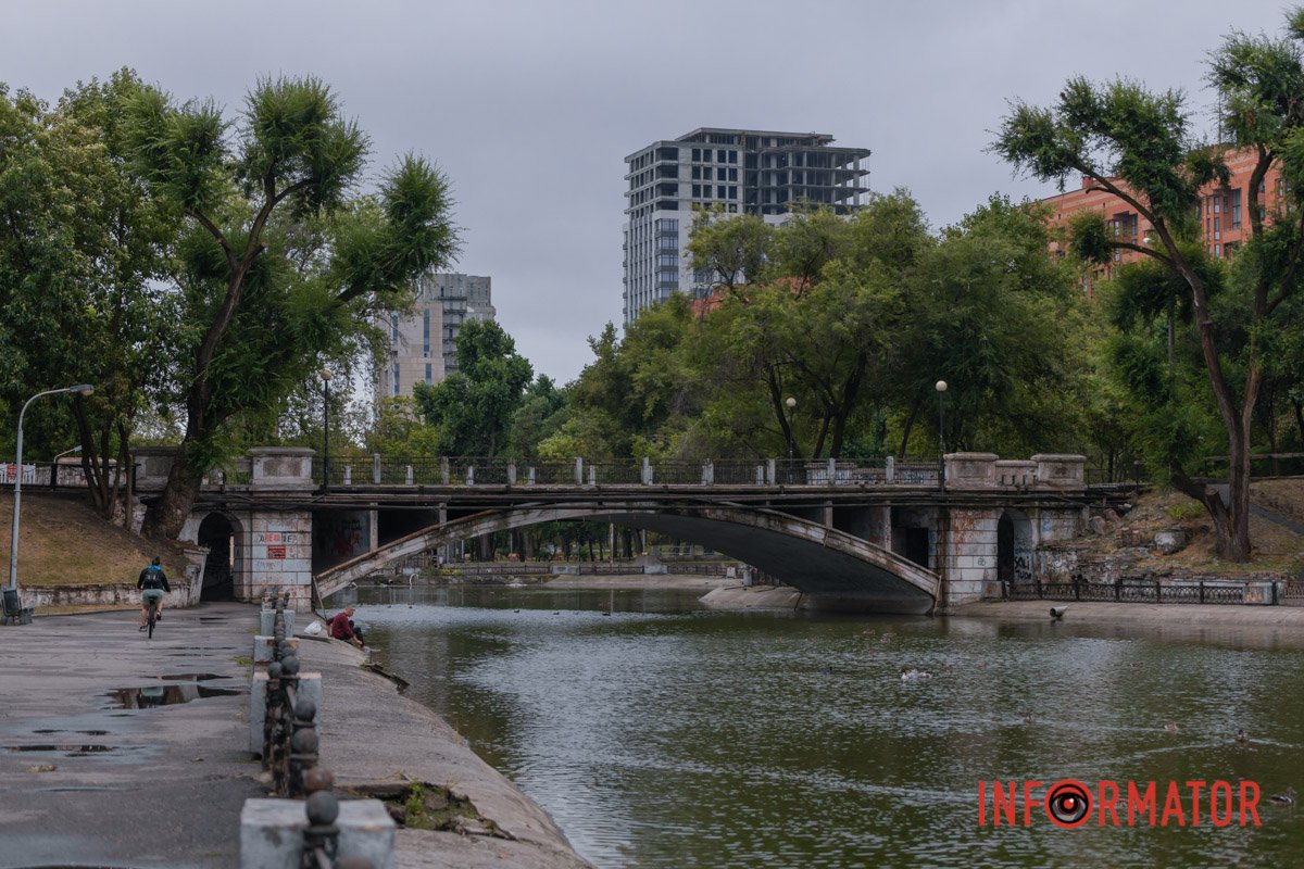 Такі місця заспокоюють