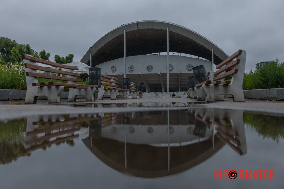 Мокра п'ятниця