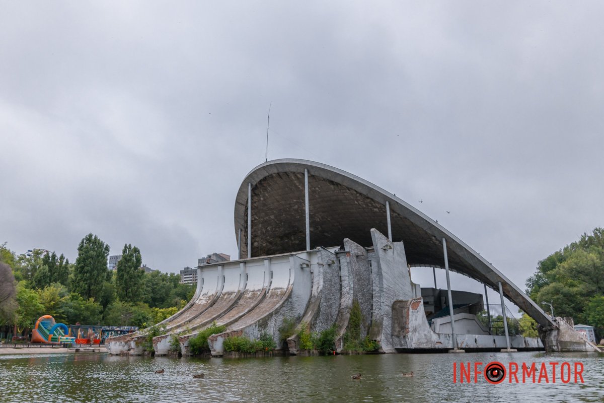 В "обіймах" дощу