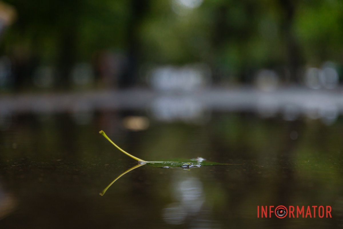 Надвичайне фото