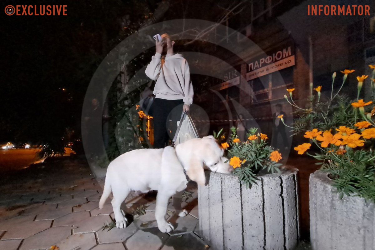 Це Каспер Це Каспер