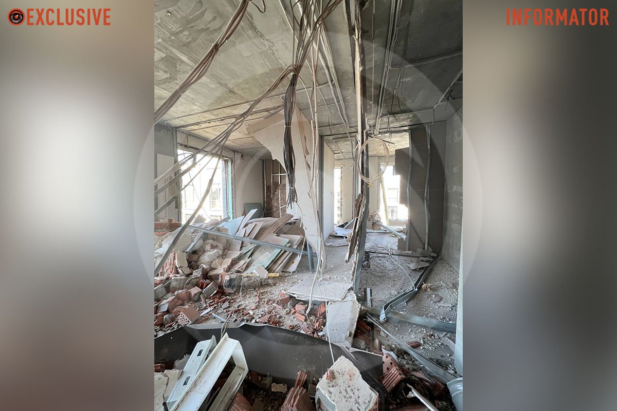 Последствия атаки Последствия атаки