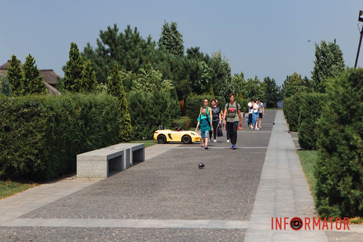 Прогулянка Прогулянка