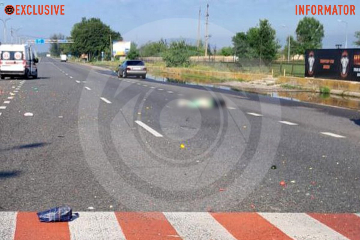 Аварія Аварія