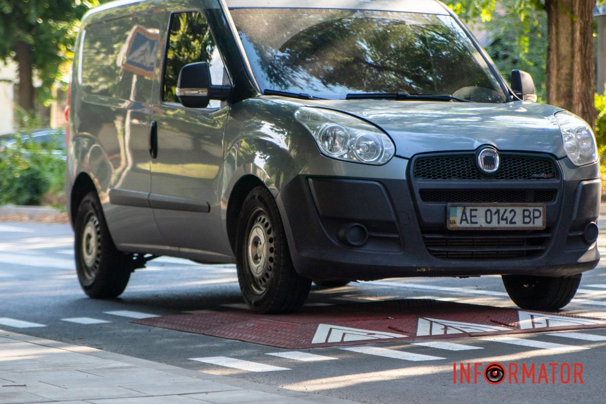 Тут потрібно зменшити швидкість Тут потрібно зменшити швидкість
