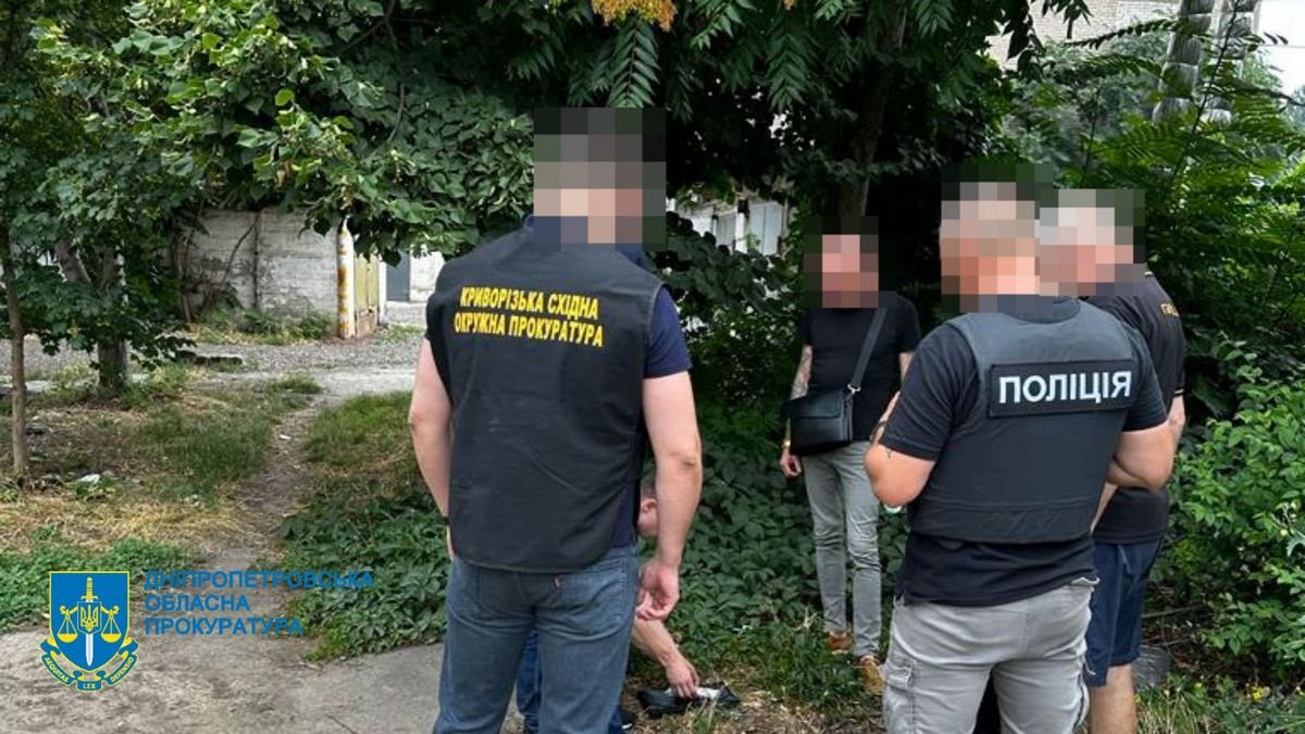 Чоловіка затримали Чоловіка затримали