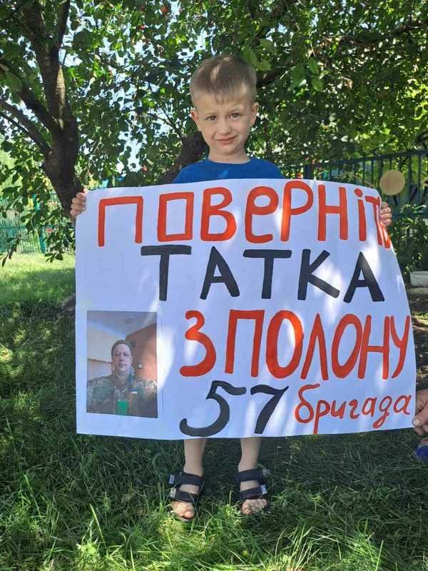 Скільки батьків місяцями не бачать дітей? Скільки батьків місяцями не бачать дітей?